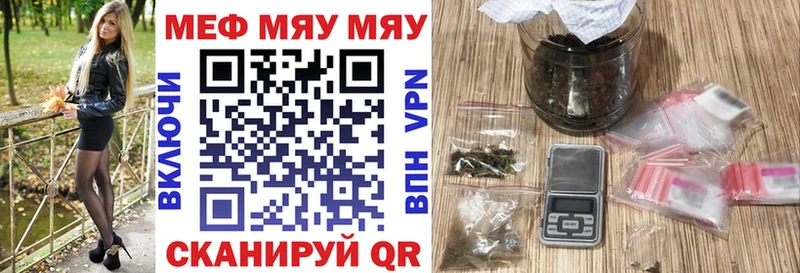  Кокаин Покачи