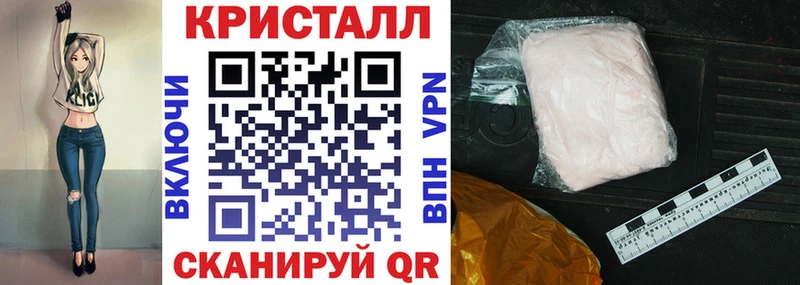 АМФЕТАМИН 98%  Покачи 