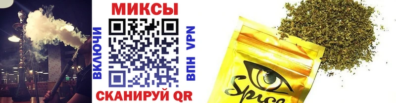 Бутират 1.4BDO  Покачи 