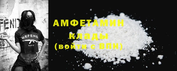 дурь Абинск