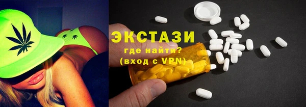 дурь Абинск