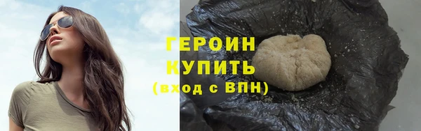 гашик Абаза
