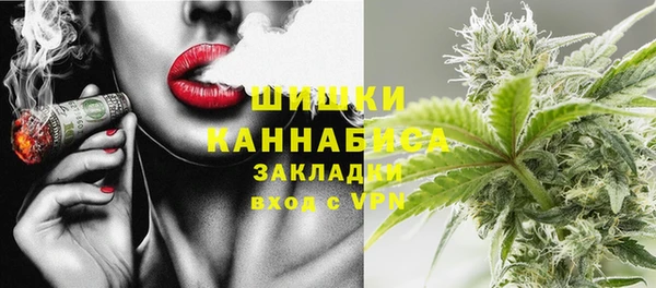 дурь Абинск