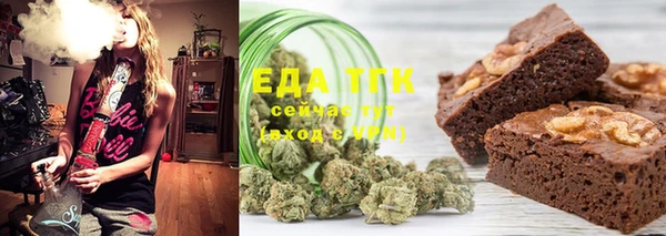 дурь Абинск