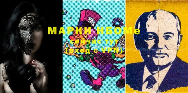 дурь Абинск