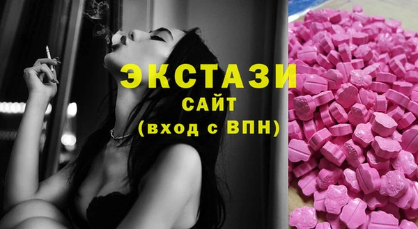 гашик Абаза