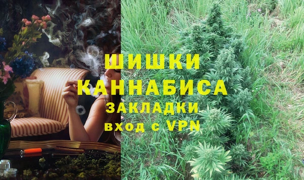 гашик Абаза