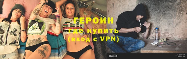 гашик Абаза