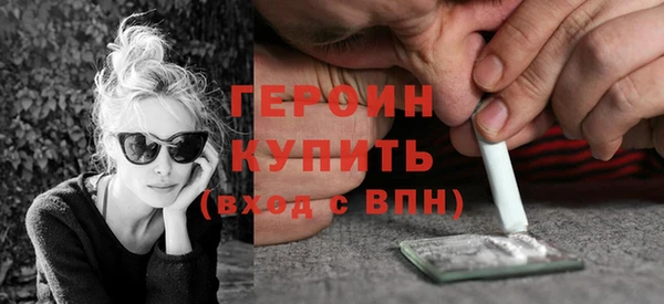 дурь Абинск
