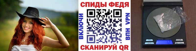kraken как войти  Покачи  Первитин винт  что такое  
