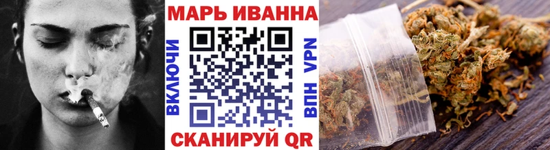 где продают наркотики  omg ТОР  Каннабис LSD WEED  Покачи 